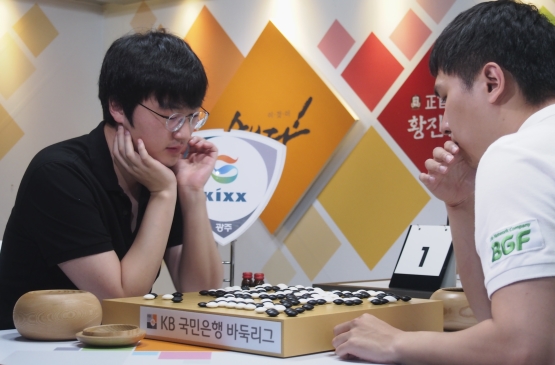 '4연승' Kixx, BGF 꺾고 2위로 
